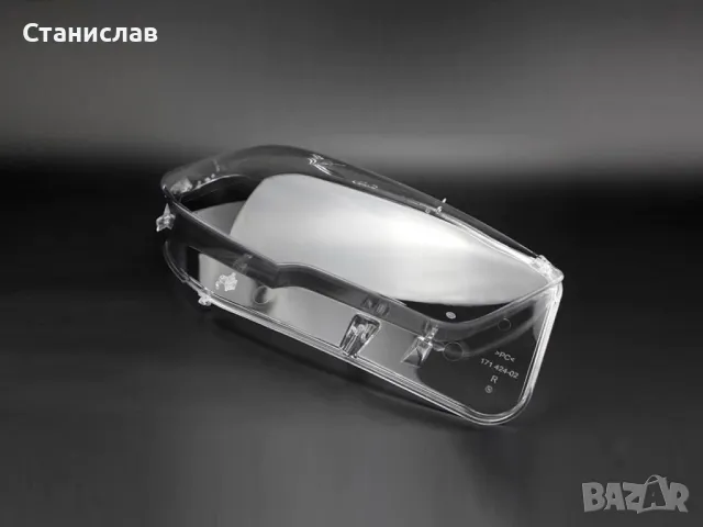 Стъкла (капаци) за фарове за BMW 5 GT F07, снимка 7 - Части - 47664853