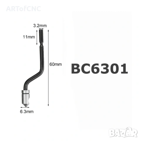 Ротационен шабър, BC6301, 6.3мм, снимка 3 - Диамантени и режещи инструменти - 53375405