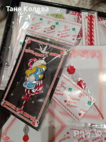 Мартеници , снимка 5 - Други - 48490209