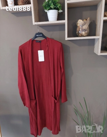 намаление нова жилетка