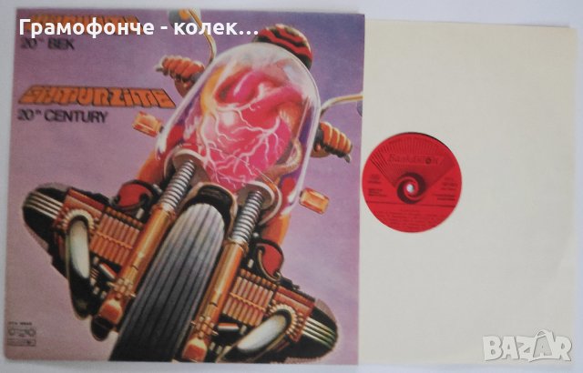 БГ РОК - Щурците 20 век ВТА 10542 - Две следи, Среща, Жулиета, Сватбен ден, Зов Слънчево пътуване др, снимка 3 - Грамофонни плочи - 31143370