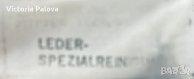 Прекрасно скъпо кожено яке тип байкърско с диагонален цип, снимка 12 - Якета - 47670261