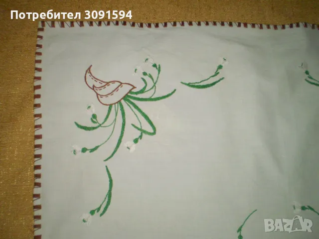 Ретро ръчно направена , ръчно бродирана покривка за маса , снимка 2 - Покривки за маси - 50428817