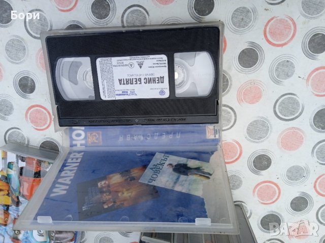Детски филми на видеокасети VHS, снимка 8 - Анимации - 39493465