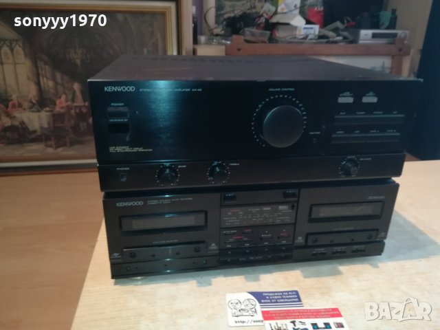 kenwood ax-43 amplifier & deck 0701211906, снимка 2 - Ресийвъри, усилватели, смесителни пултове - 31344349
