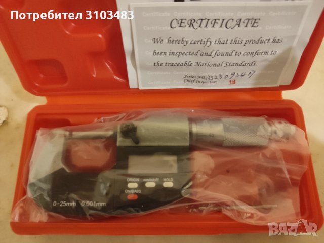  Микрометър от 0-25mm, снимка 6 - Стругове - 44672852