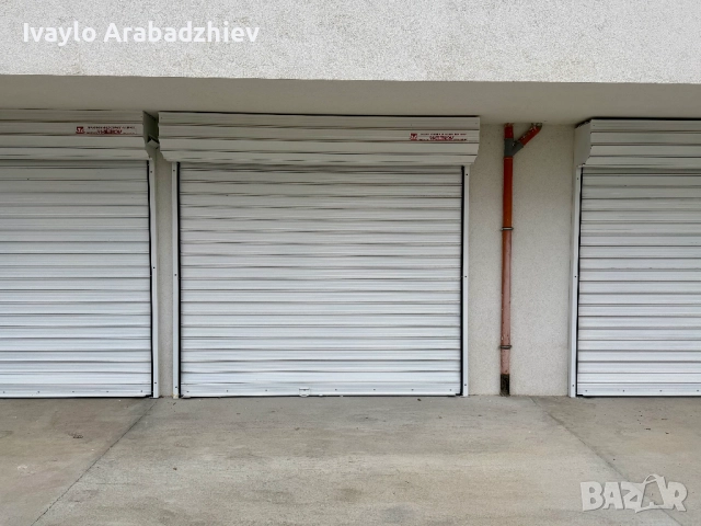 Продава Гараж град Велико Търново кв. Картала , снимка 2 - Гаражи и паркоместа - 52833255