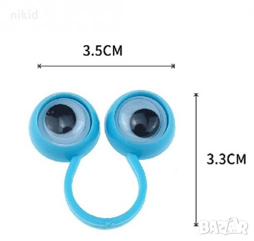 Забавни очи очички за пръсти куклен театър игра за деца , снимка 4 - Други - 32031486