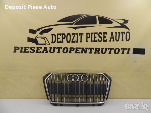 Радиаторна решетка за Audi A4 B9 ALLROAD, 2015, 2016, 2017, 2018, 2019, оригинален код 8W0853651R, снимка 4 - Части - 51999018