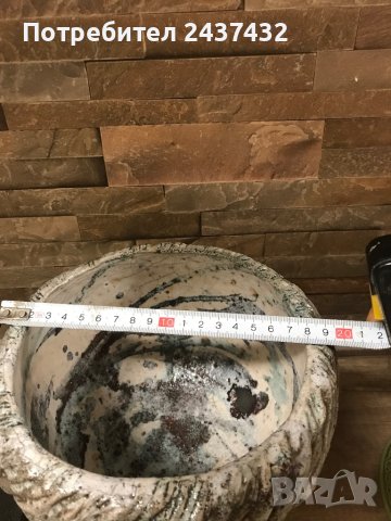 Ръчно изработена керамична купа, снимка 6 - Декорация за дома - 44166108