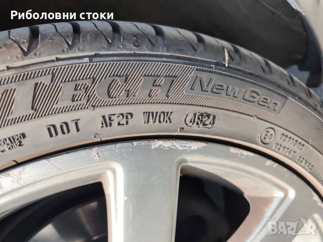 Продава Ауди А6 C6 4F, снимка 7 - Автомобили и джипове - 56543348