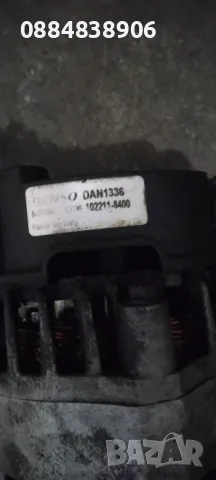 Алтернатор генератор за Citroen Xsara Picasso (N68) 1.8 16V (115 Hp) Ксара пикасо бензин.