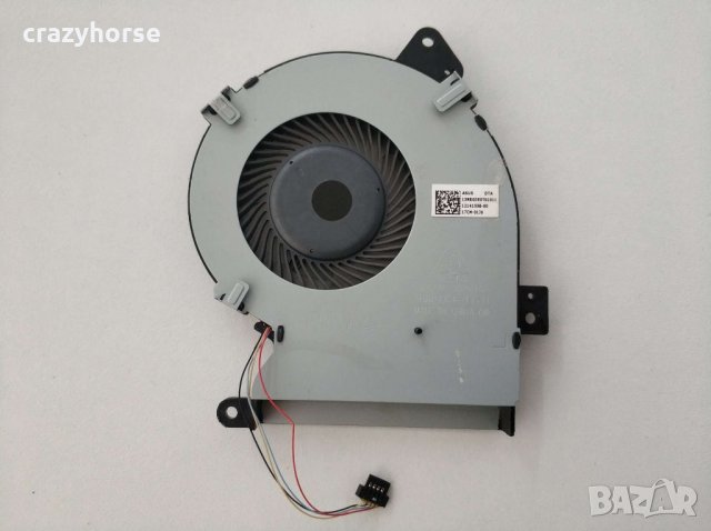 Части от лаптоп Asus X540NV, снимка 15 - Части за лаптопи - 32201240