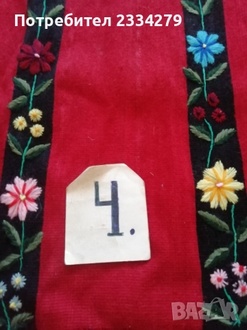 Стари автентични престилки, ръчно изработени в различни години и краища. , снимка 11 - Антикварни и старинни предмети - 52798388