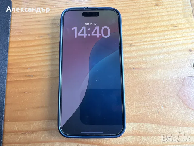 iPhone 15 Pro 256gb Natural Titanium
