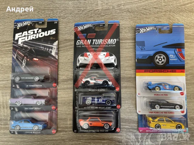 Hot wheels метални модели 1/64, снимка 6 - Колекции - 54732212