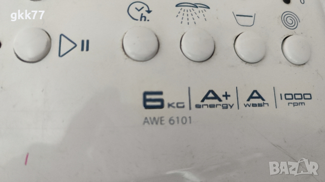 Пералня Whirlpool с горно пълнене - части., снимка 5 - Перални - 44585070