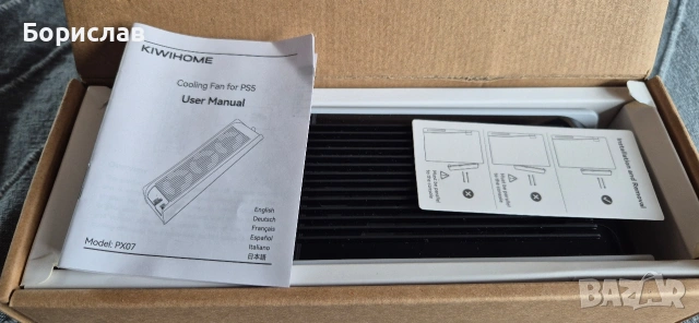 Охладител за PS5 конзола, снимка 3 - Игри за PlayStation - 53986378