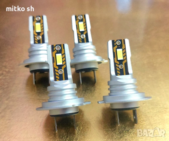 H7 Led автомобилни крушки