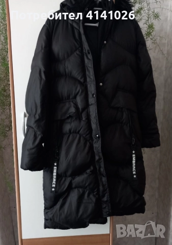 Дълго дамско дълго зимно яке