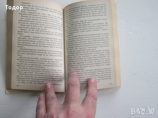 Армейска военна книга 2 световна война   Хитлер  11, снимка 6 - Специализирана литература - 31158218