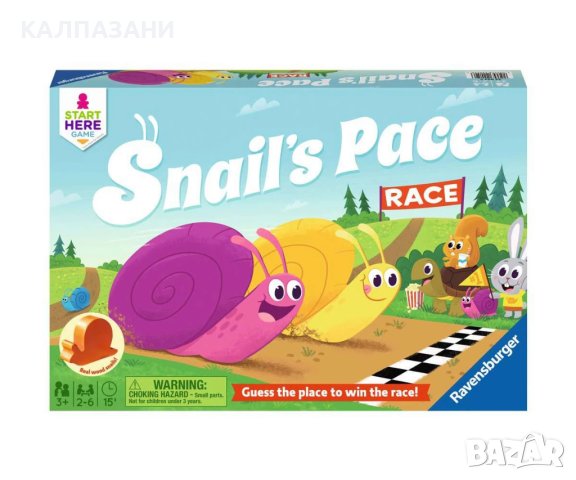 Игра Ravensburger - Състезание с охлюви 22052