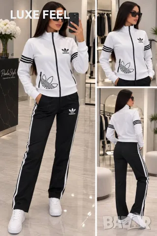 Adidas ✨Дамски Екипи 