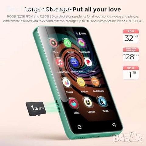 Нов детски MP3/MP4 плейър 160GB с WiFi, Bluetooth и родителски контрол 160GB, снимка 5 - MP3 и MP4 плеъри - 52508087