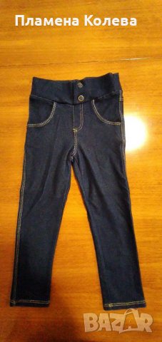 Дънков джегингс Контраст 98см, снимка 1