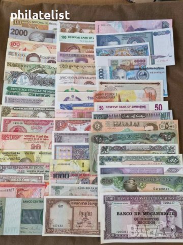 Пакет от различни 500 банкноти цял свят в нециркулирало състояние перфектни UNC, снимка 9 - Нумизматика и бонистика - 40356356
