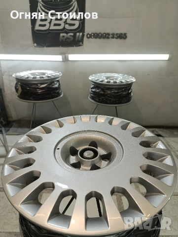 Авто Бояджийски услуги Перник 