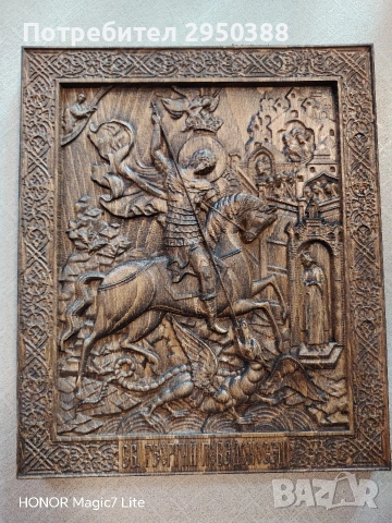 икони и ловни пана дърворезба , снимка 2 - Дърводелски услуги - 54112428