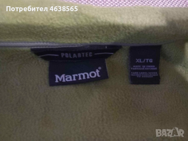 Дамски поларен елек MARMOT, снимка 9 - Якета - 52311187