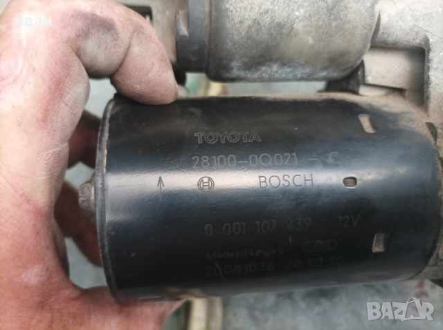 Стартер за Тойота Айго 1.0 бензин. 68 кс. 2009 год. 1KR. , снимка 3 - Части - 51675829