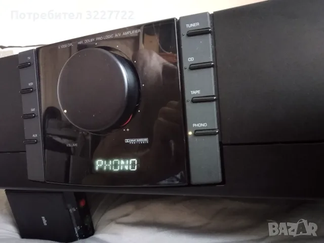Grundig V1000 dpl  транзисторен усилвател, снимка 3 - Ресийвъри, усилватели, смесителни пултове - 55965715