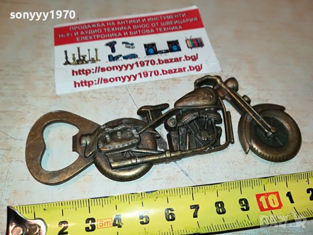 мотор-отварачка-мед/месинг внос франция 2905221915, снимка 2 - Антикварни и старинни предмети - 36913577