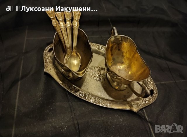 Сосиера с лъжички , снимка 9 - Антикварни и старинни предмети - 34465957