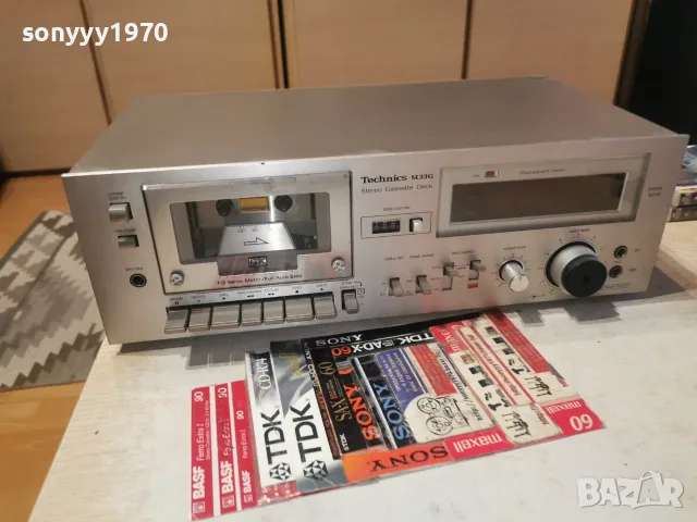 TECHNICS DECK-MADE IN JAPAN 1610262015L4, снимка 14 - Декове - 56536044