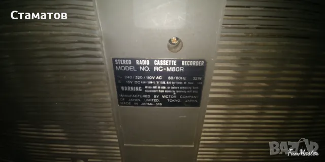 Радиокасетофон JVC RC-M80L, снимка 6 - Радиокасетофони, транзистори - 50328565
