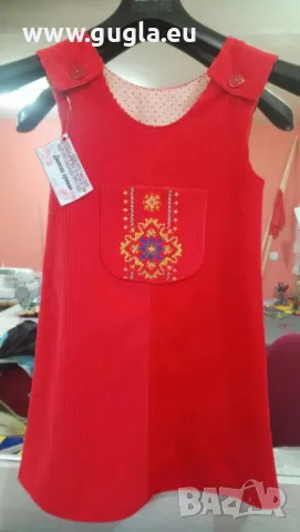 Сукманче от кадифе с шевици