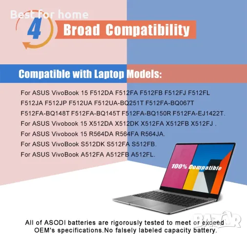 Батерия C21N18181 за Asus VivoBook 15, снимка 5 - Батерии за лаптопи - 48711434