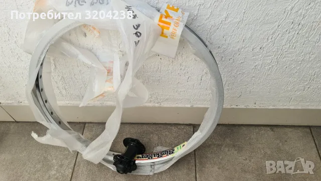 Балканче модифицирано с Шимано скорости дискови спирачки и BMX шини, снимка 12 - Велосипеди - 55938685
