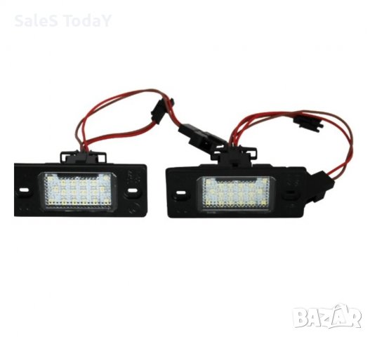 Плафони номер подходящи за Porshe Cayenne / VW Touareg, снимка 2 - Аксесоари и консумативи - 38146379