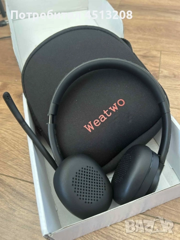 Безжични слушалки