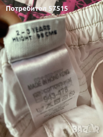 Next детски бял панталон летен момиче с бродерии, снимка 3 - Детски панталони и дънки - 36416362