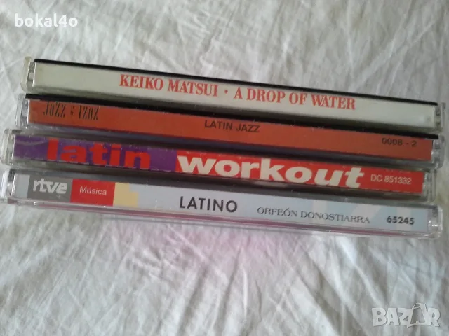 Latino Jazz.   Keiko Matsui, снимка 8 - CD дискове - 56544151