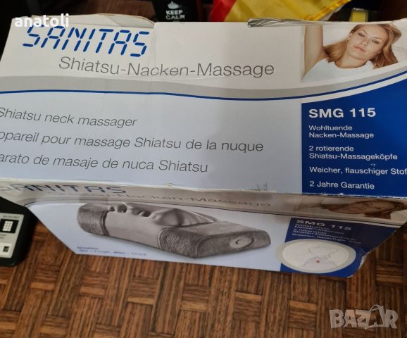 Sanitas SMG 115 масажор за врата от Германия , снимка 4 - Други спортове - 39032273