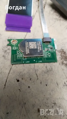 SONY KDL-40WE660, снимка 3 - Части и Платки - 48250760