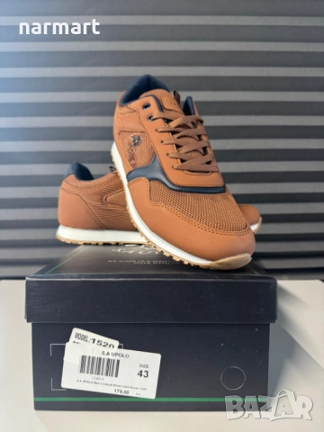 Мъжки обувки S.A. UPOLO -1048-43 