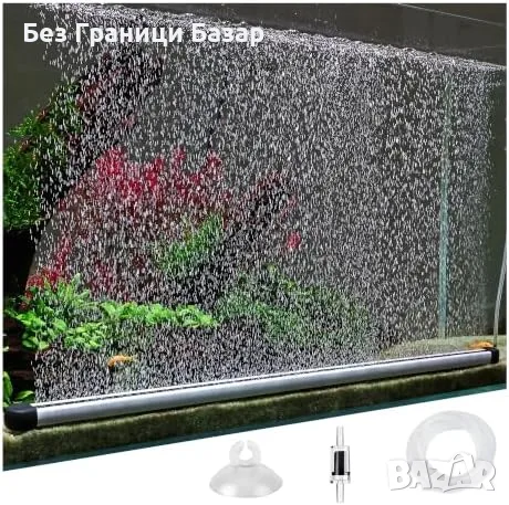 Нов Аквариумен дифузер hygger 80 см въздушни мехурчета с маркуч и клапан
